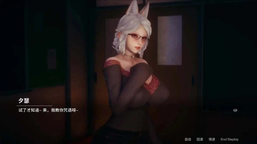 凤凰 Phoenixes 攻略要点 场景图 2