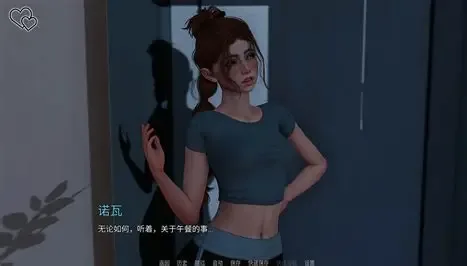 永恒世界 版本内容 展示图 6