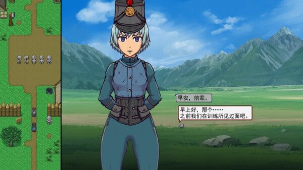 帝国入境所 剧情流程 演示图 6