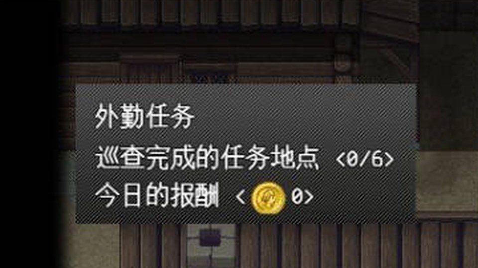 异端审问官白灼监狱 实机画面 展示图 1