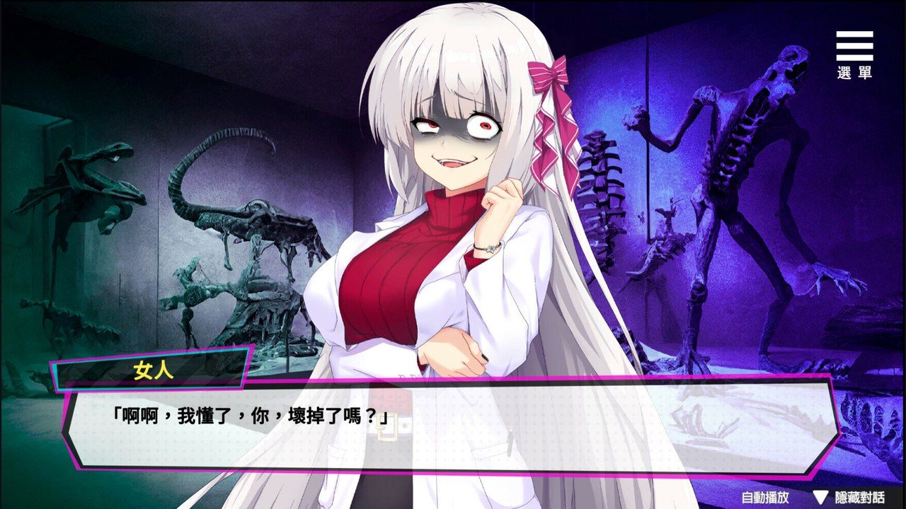 魅魔少女SuccubusGirl 剧情互动 详情图 5