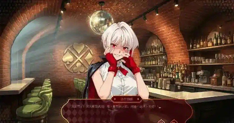 欲望扑克俱乐部 扑克对局 资料图 8