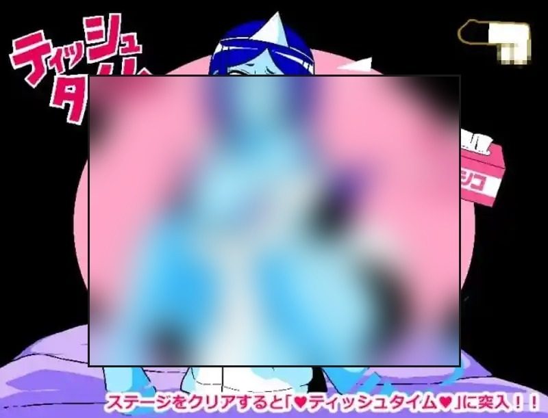 色情猜拳GHOST篇 故事片段 画面 4