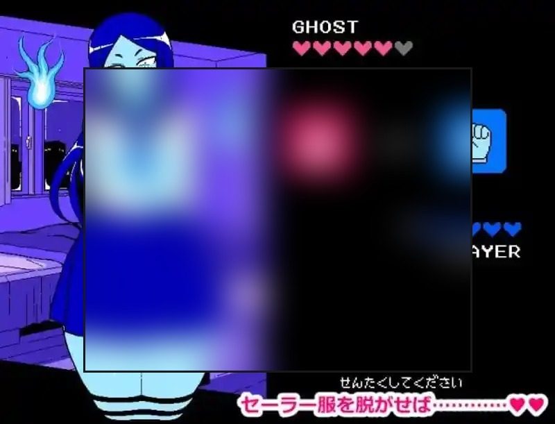色情猜拳GHOST篇 操作界面 页面配图 3